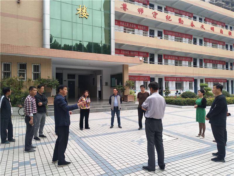 我校进行九月校园安全大检查