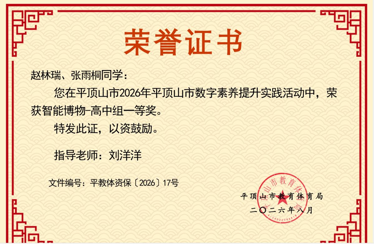 导入图片