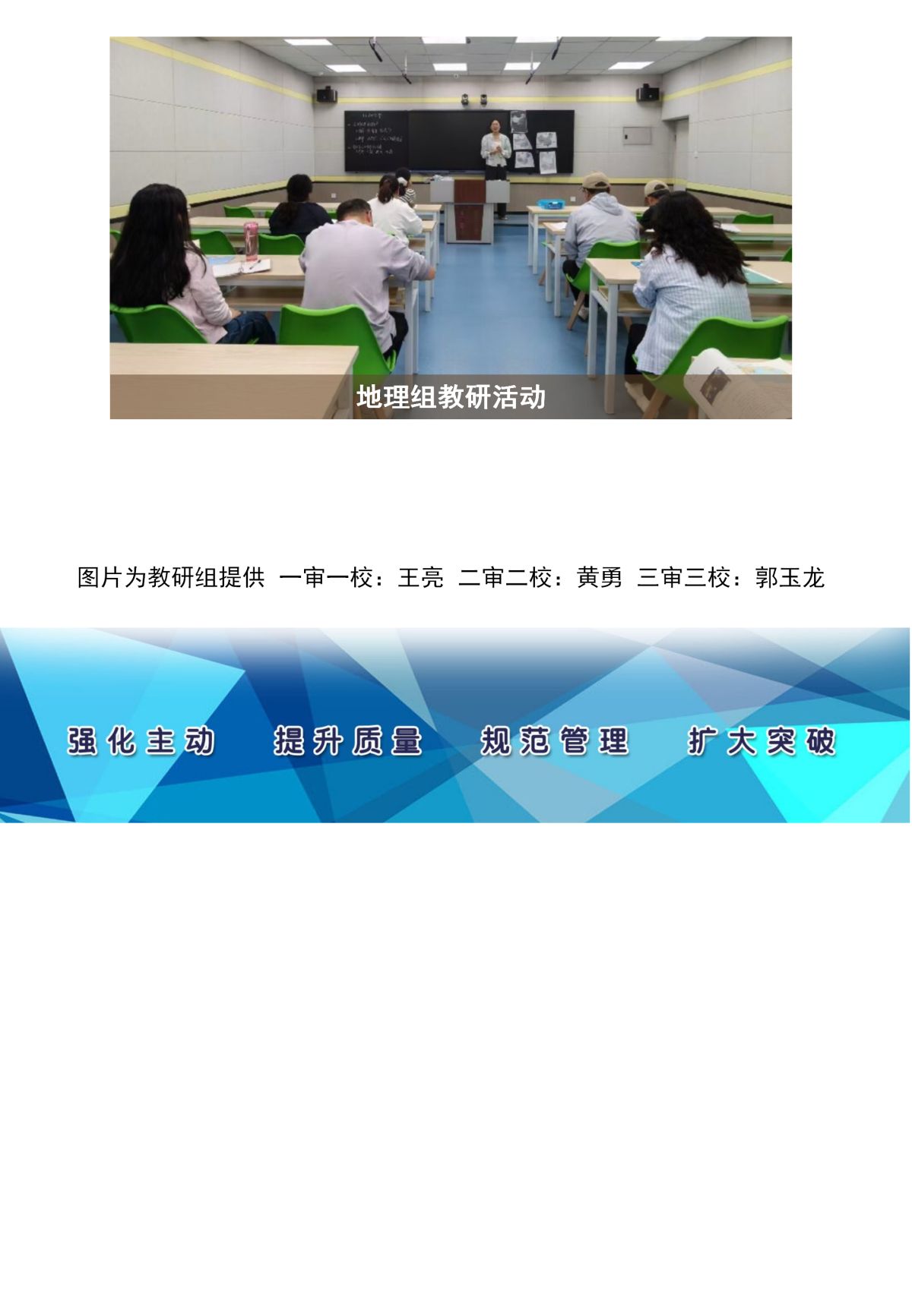 3(1)_05.png