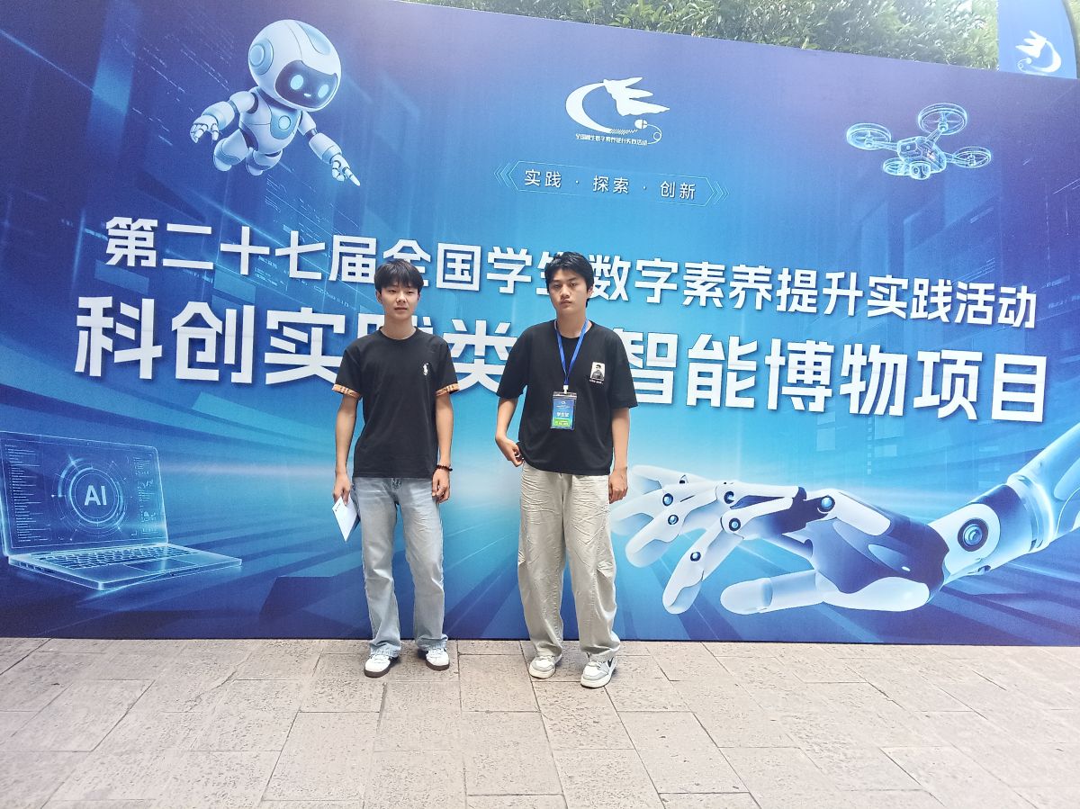导入图片