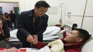 市三高转赠爱心善款  救助花季少年