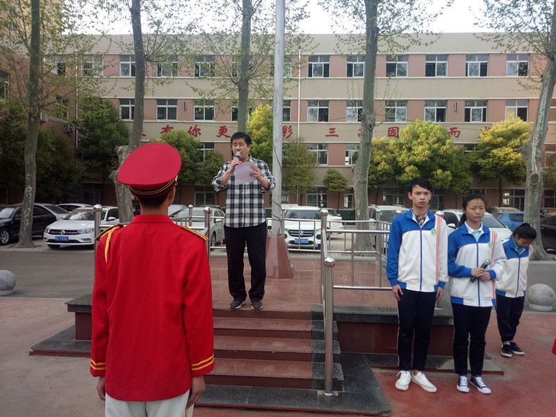 第五周国旗下的演讲  三（5）班 陈璐