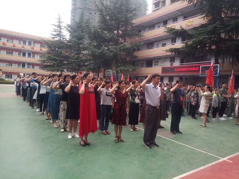 第四周国旗下的演讲 一(1)班  陈梦怡