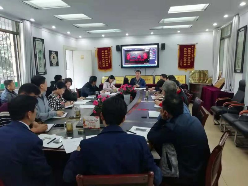 市三高集中观看廉政警示教育电影《第一大案》