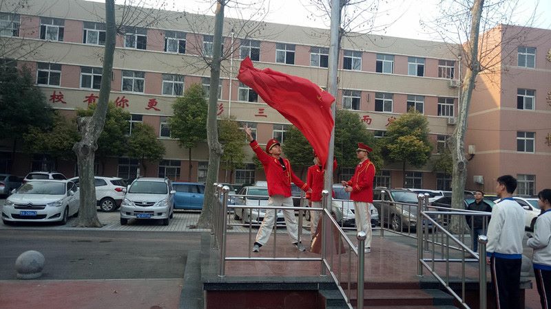 第九周国旗下的演讲  一(4)班  吕鹏星