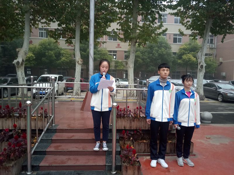 第十三周国旗下的演讲  高一(7)班   朱家乐
