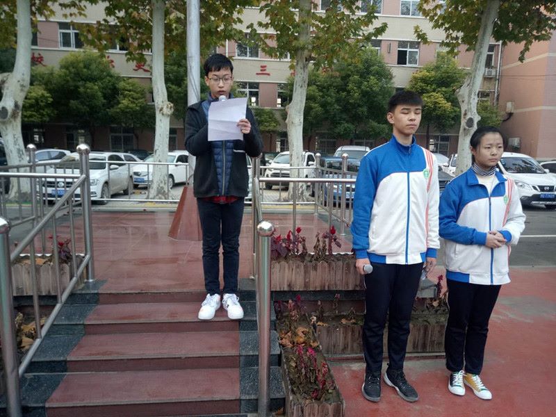 第十四周国旗下的演讲  二(2)班  刘孙博