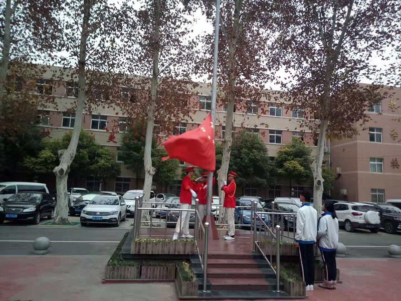 第十六周国旗下的演讲  二(5)班  黄新越