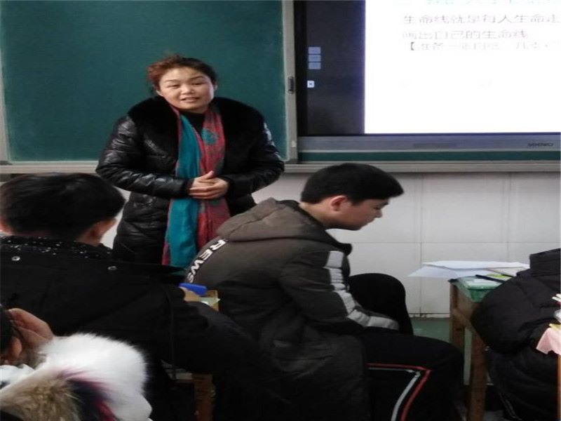 荷缘心理再行动