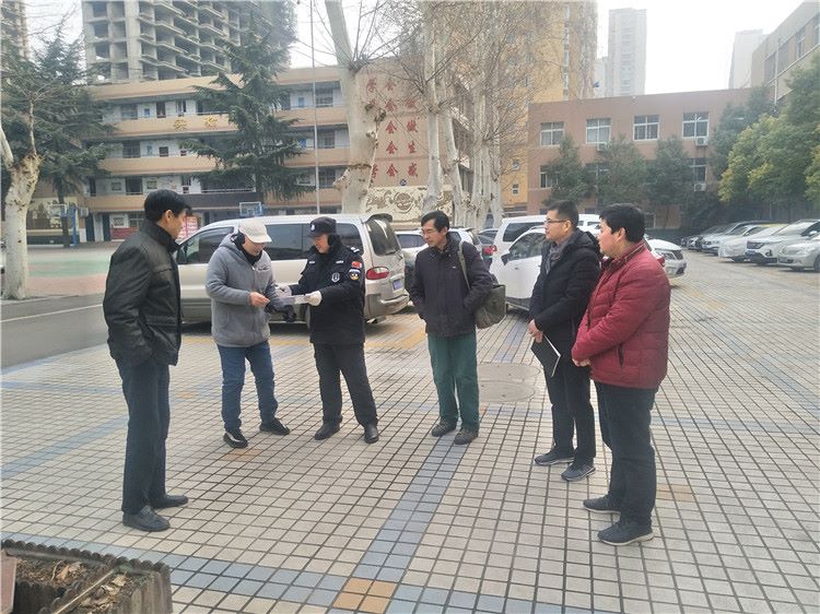 加强安全管理，建设平安校园