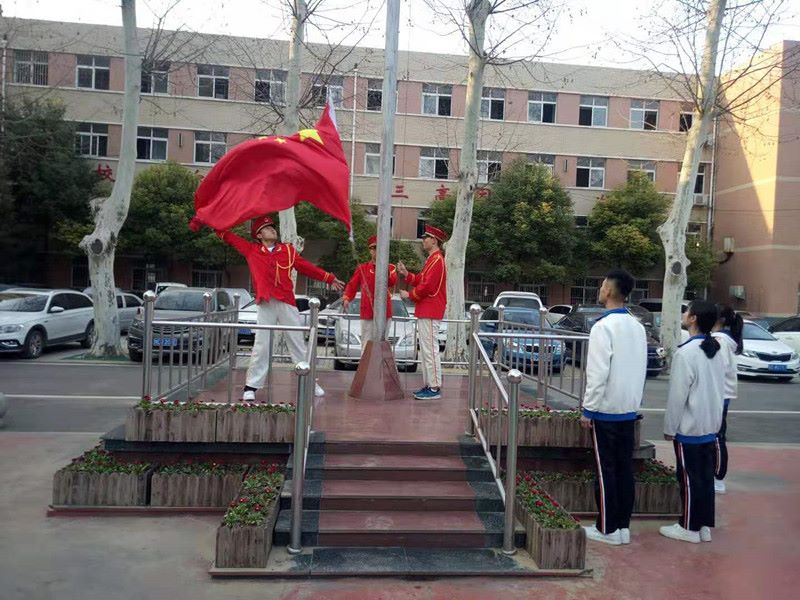 第四周国旗下的演讲  高三（3）班  张雯斐