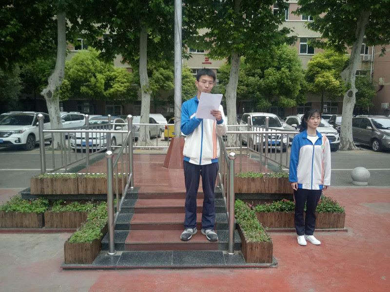 第十一周国旗下的演讲  一（8）班  祁钰