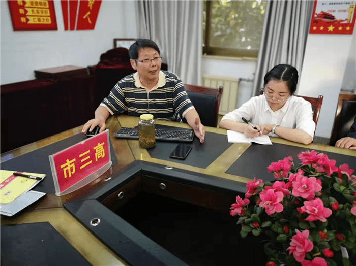 市三高举办通讯员培训会