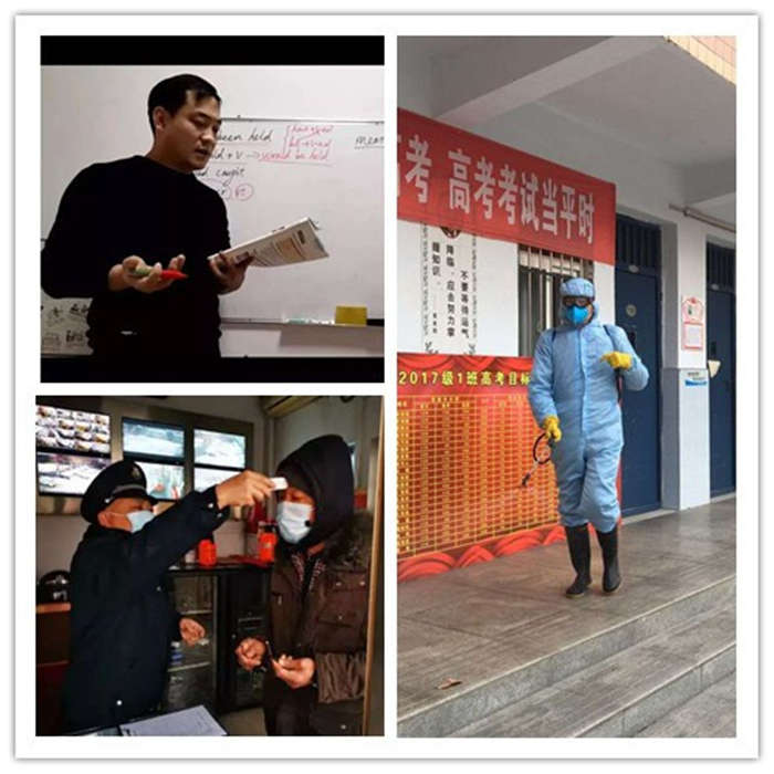 疫情当前，每一个值班人员都是战士