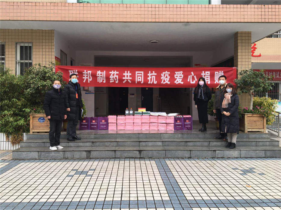 新冠无情人有情，企业捐助显温情
