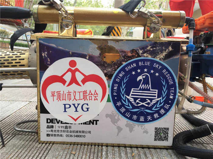 市三高:全面消毒 为校园安全保驾护航