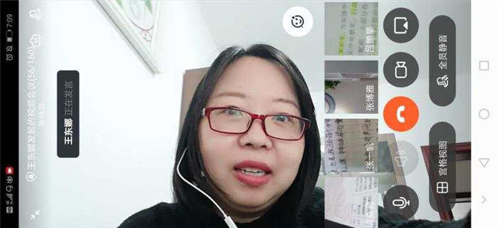 春光趁早勤学起，线上线下共晨读 ——市三高早读纪实