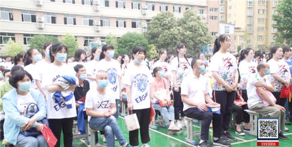 以梦为马 不负韶华 ——市三高举行高三学生18岁成人礼
