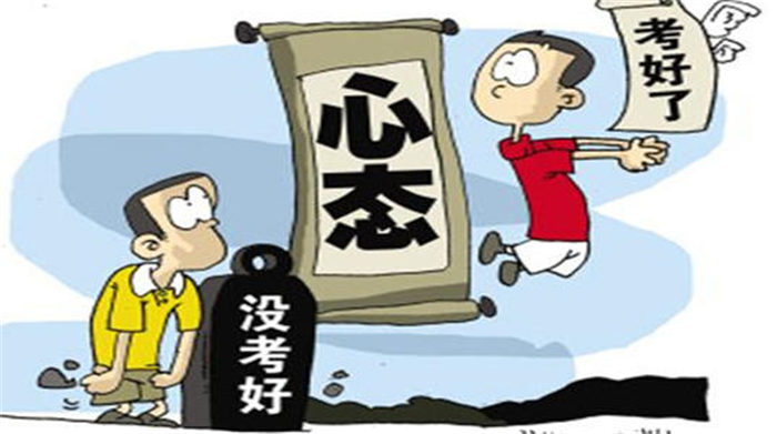 【直通中高考】家长如何帮助孩子冲刺中