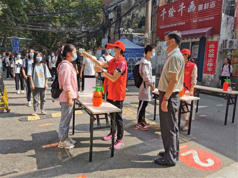 市三高举行2020秋季开学疫情防控演练