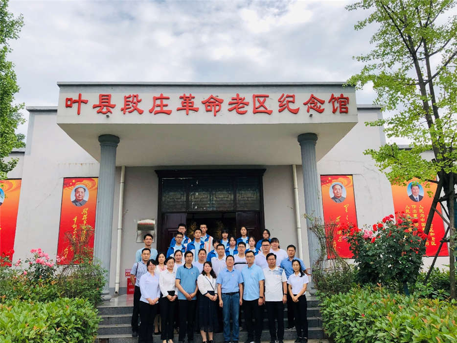 参观红色教育基地  深化党史学习教育