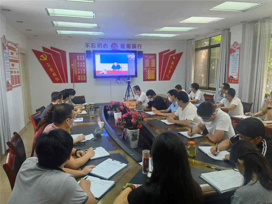 【师德专题教育动态—11】市三高贯彻落实市教体系统师德师风大学习大讨论大整治活动视频会议精神