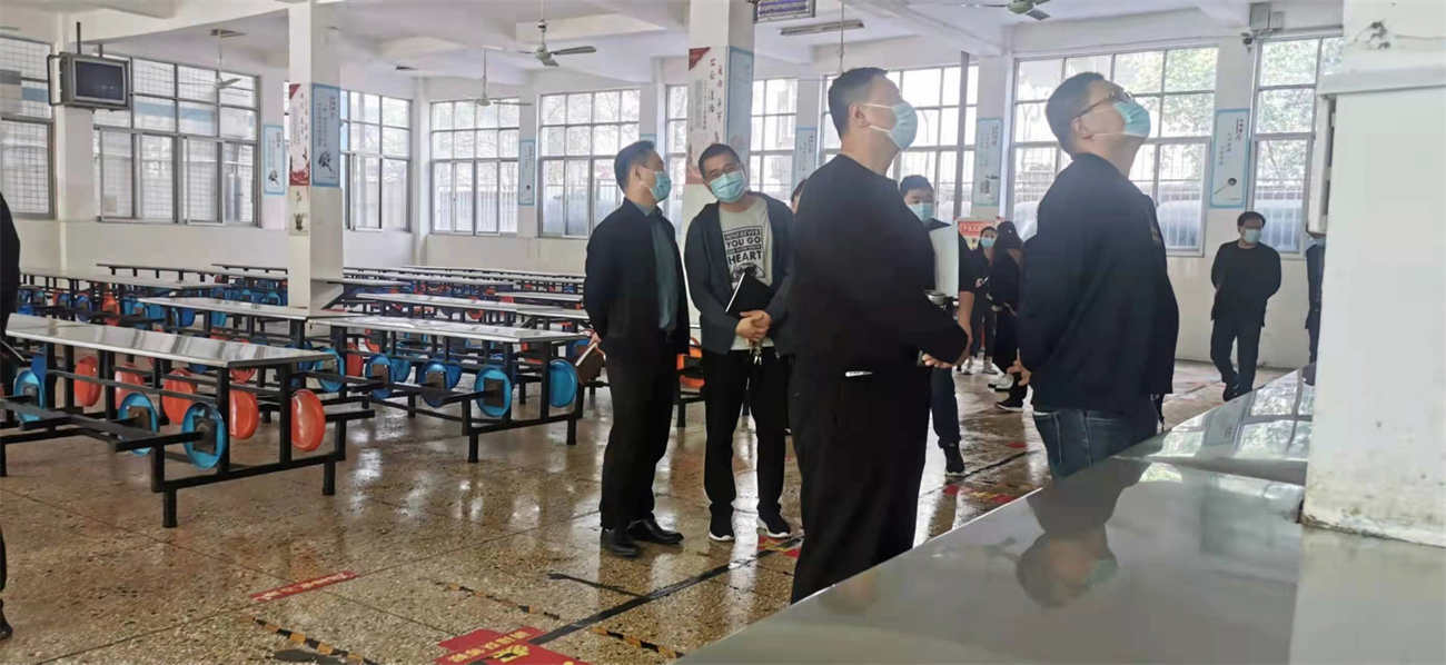 压实学校主体责任  筑牢食品安全防线