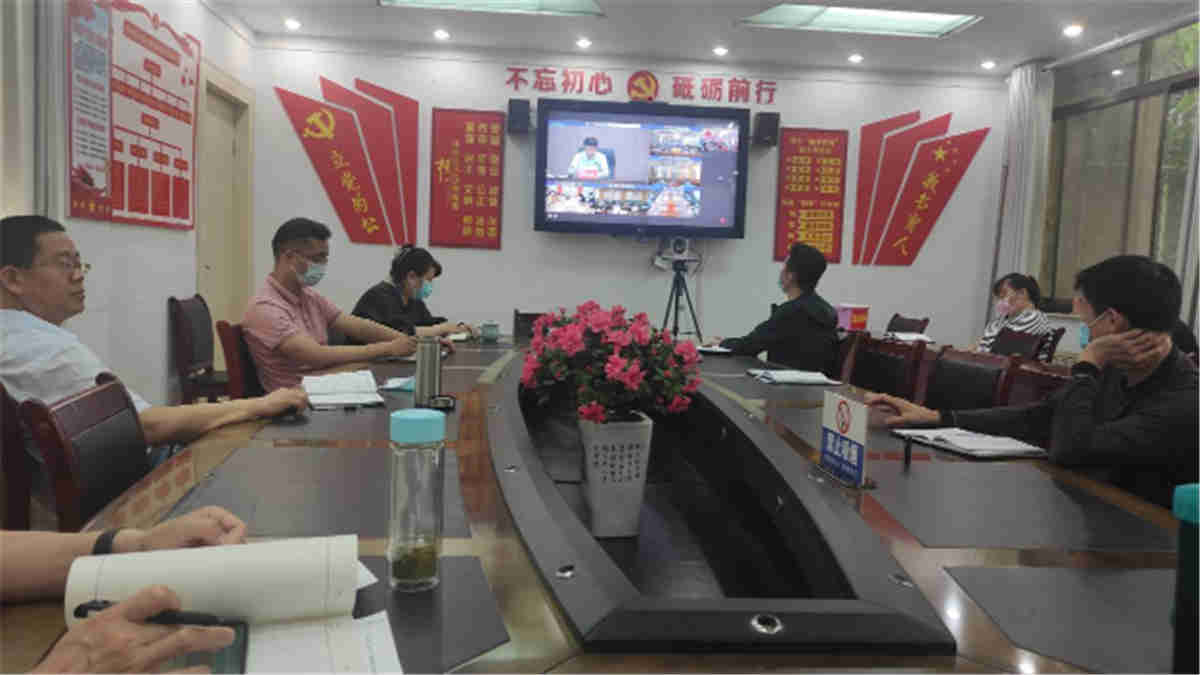 市三高组织收看省、市疫情  防控视频会议并对落实会议精神进行部署