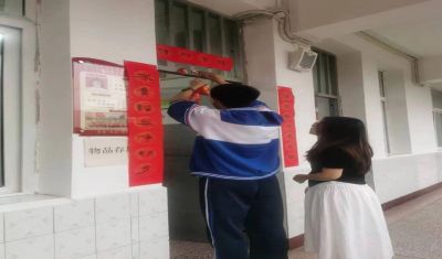 状元一餐从此始，今后相望青云端 ——市三高举行2024高考祝福活动