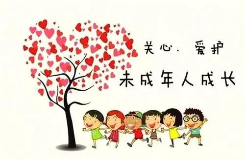 守护之花 “未”你绽放 ——《中华人民共和国未成年人保护法》普法知识宣传