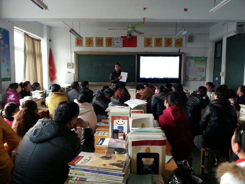 家校携手 共育桃李