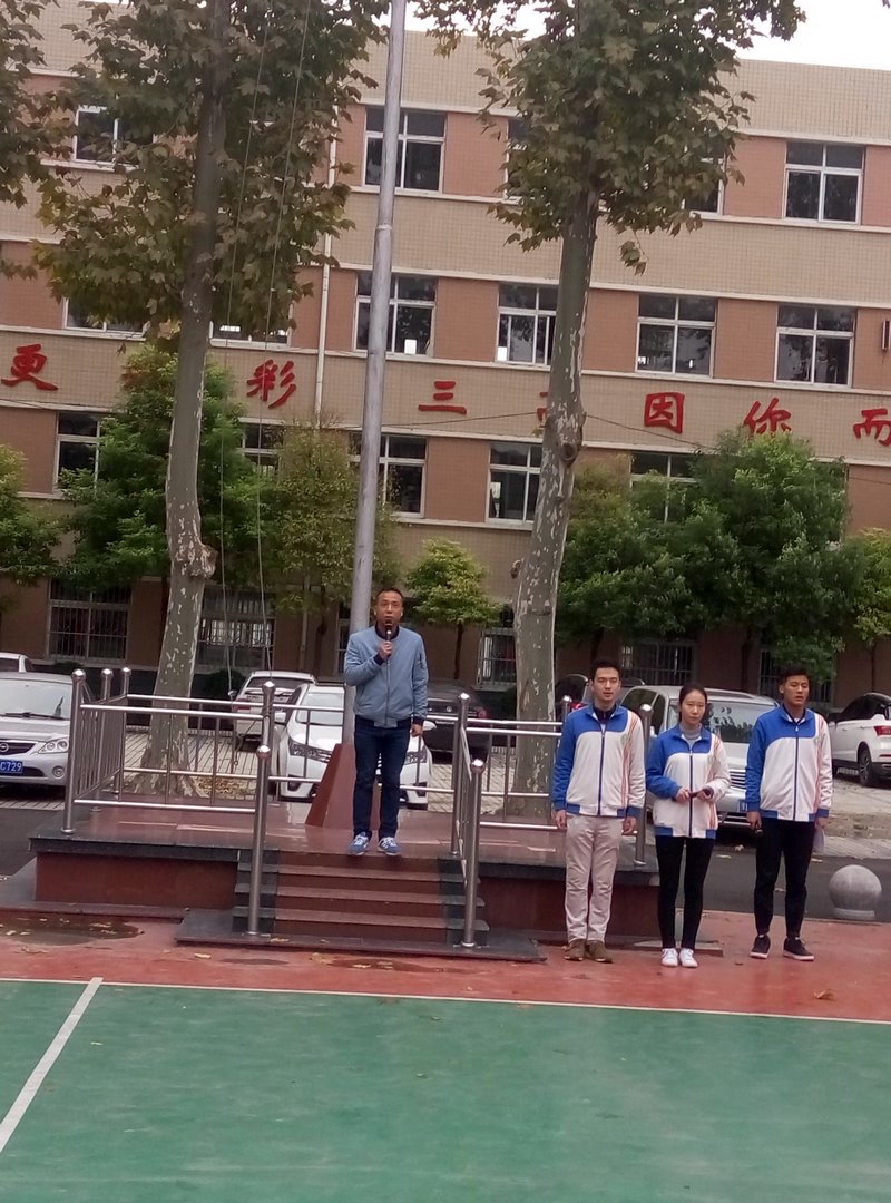 第十周国旗下演讲 二（6）班 张钰奇