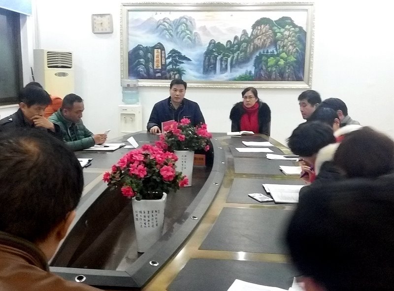 我校召开中考后班主任会议