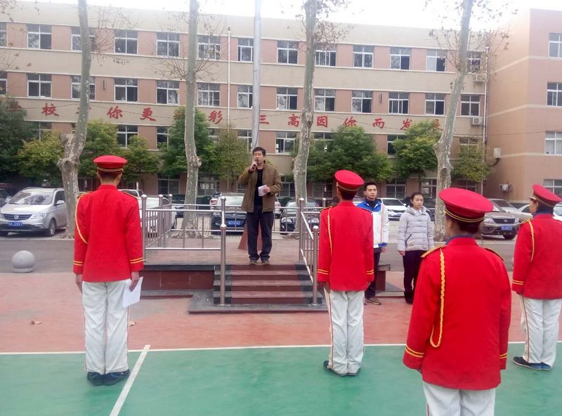 第十四周国旗下演讲 二（9）班 李军磊