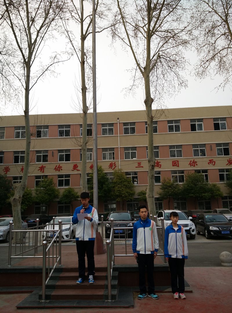 严格遵守纪律，营造良好学习环境