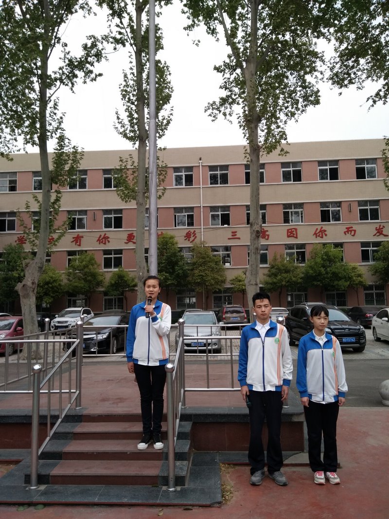 教室是学习的地方