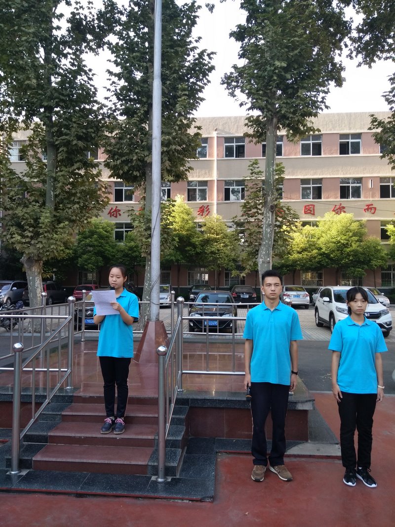 第二周国旗下演讲 二（1）班 刘纯