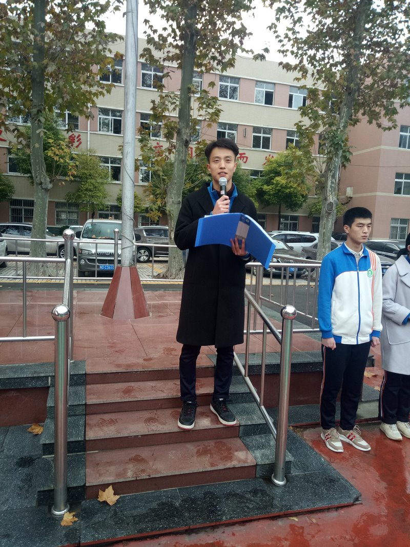 第十四周国旗下的演讲  三（1）班 程柯岳