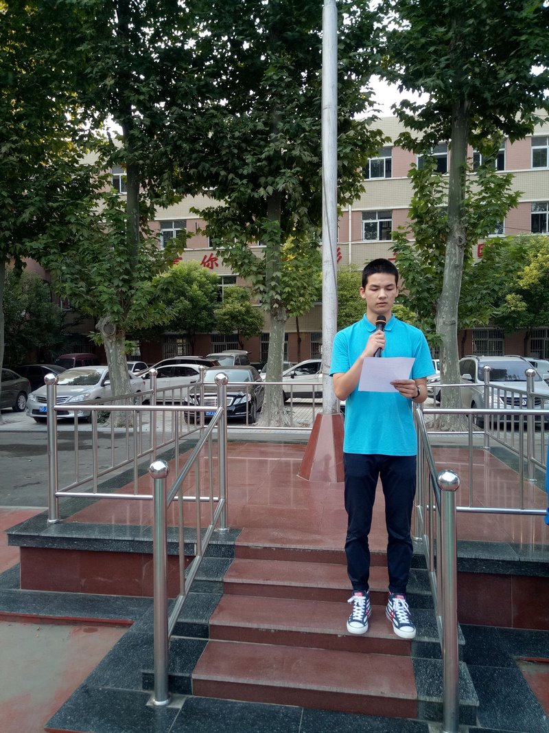 第四周国旗下的演讲 三（7）班陈韶鹏