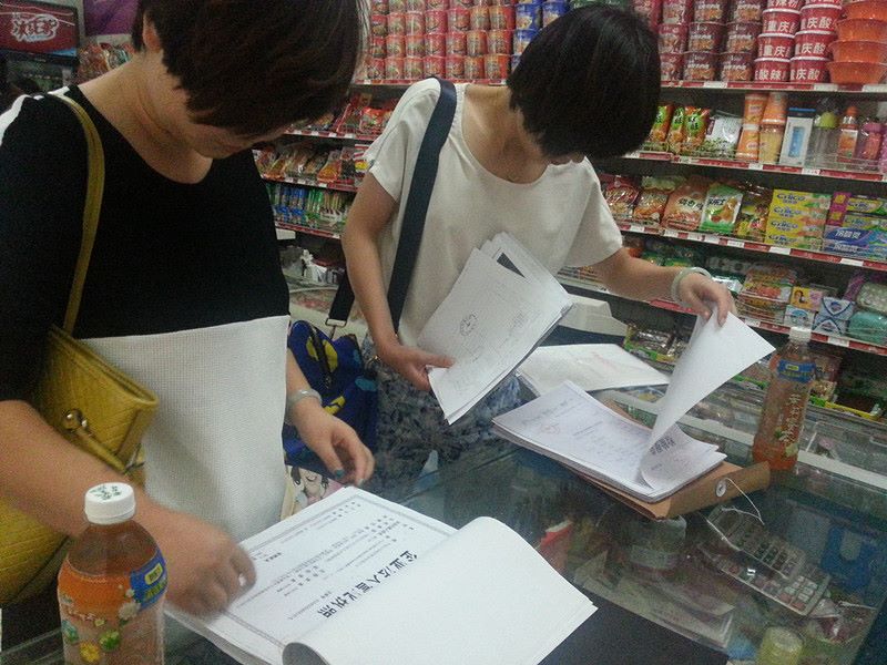 提高食堂管理水平，确保食品卫生安全