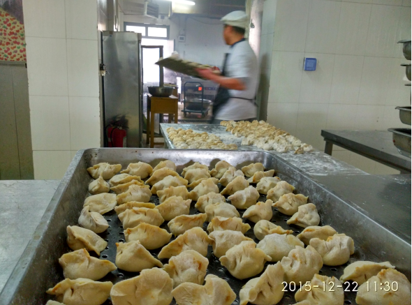 冬至的饺子