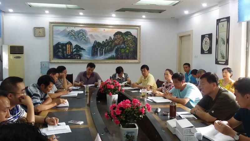 爱与责任共携手，求真务实创未来——市三高召开新学期班主任会议