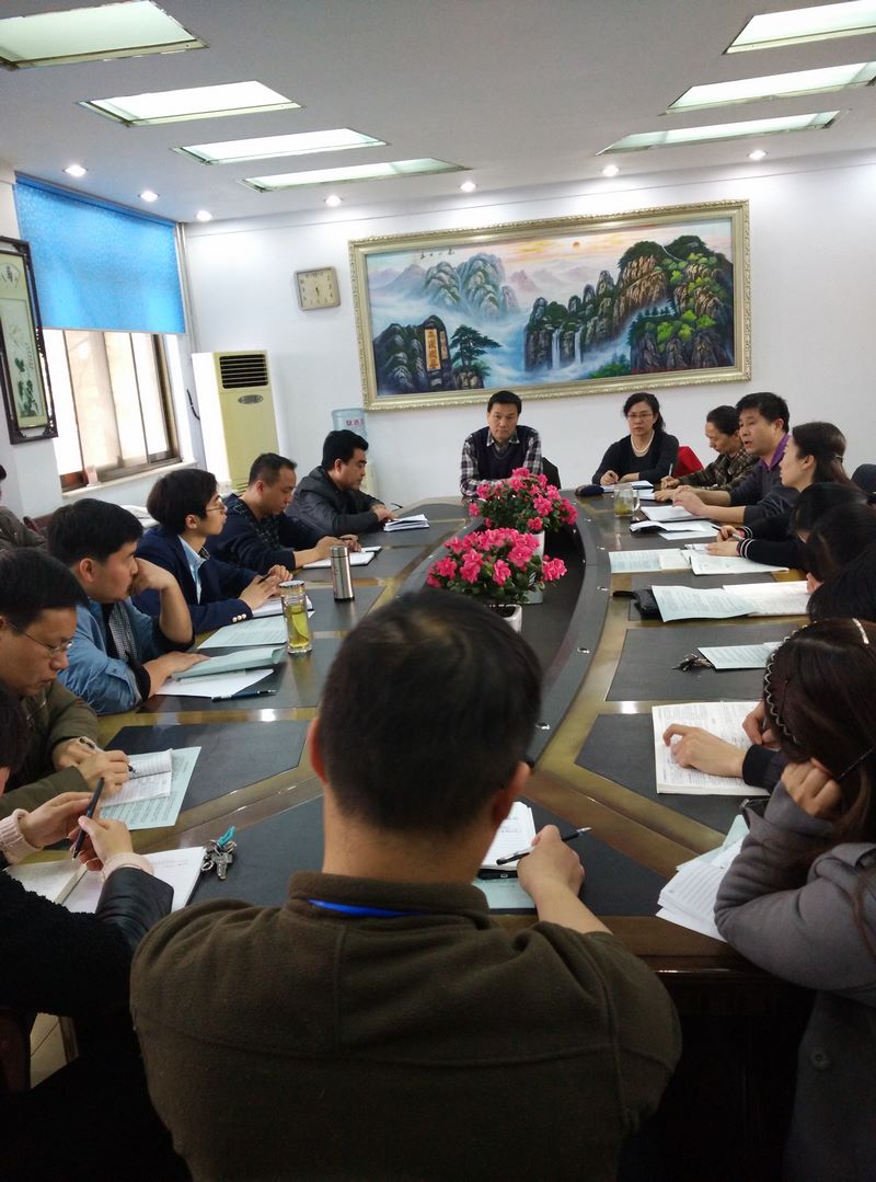 严肃校规校纪，推进学风建设