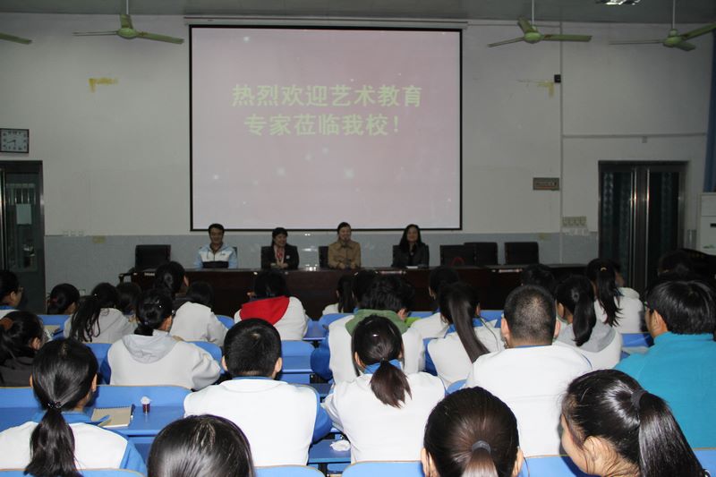艺术教育专家郭秋含一行来我校讲学