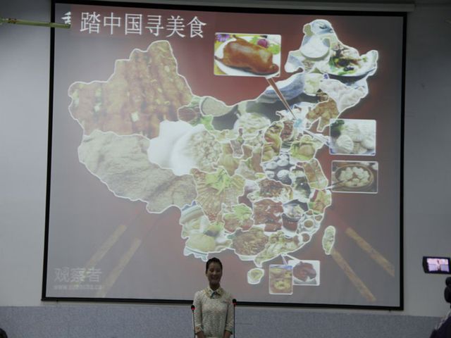 市三高“青春闪亮，我心飞扬”主持人大赛决赛圆满落幕