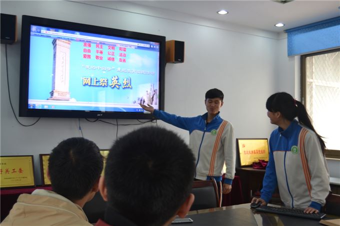 市三高：清明时节雨纷纷，传承文化讲文明