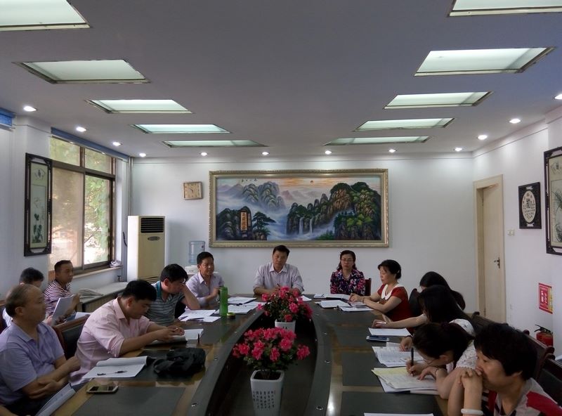 我校召开高三年级三模成绩分析会