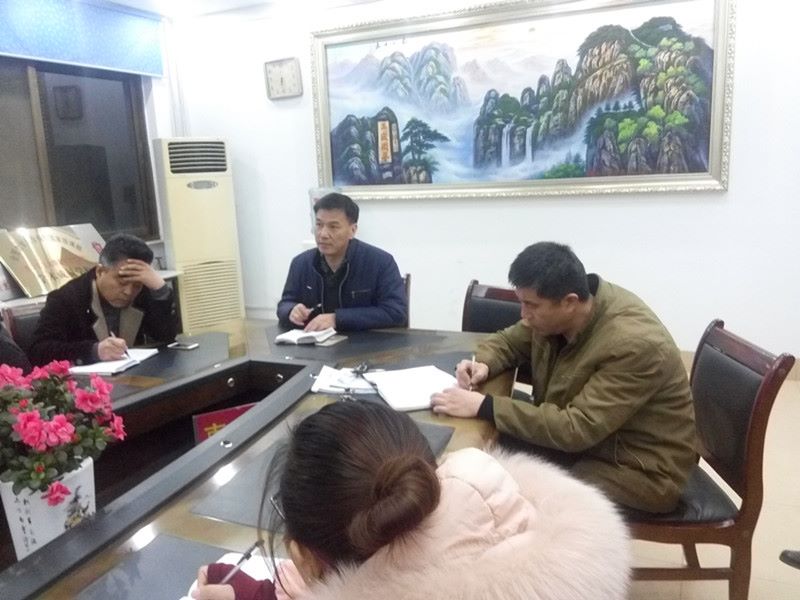 市三高召开12月班主任工作会议
