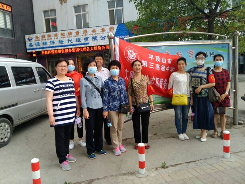 我校落实门前三包责任 助力文明城市创建