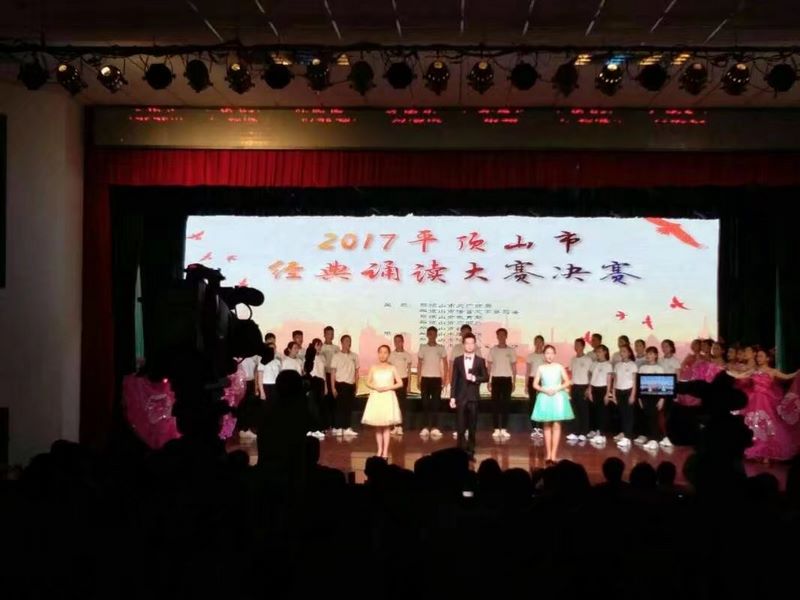 【喜报】我校集体诵读节目《祖国·母语》荣获市经典诵读大赛（中学组）第一名